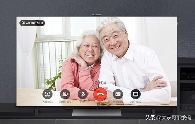 tclc12和华为智慧屏,tclc12智屏