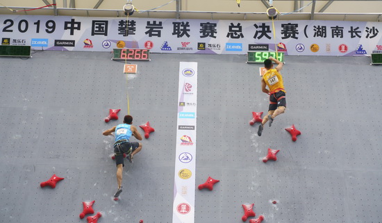 2019中国攀岩联赛总决赛长沙,湖南攀岩第十四届省运会