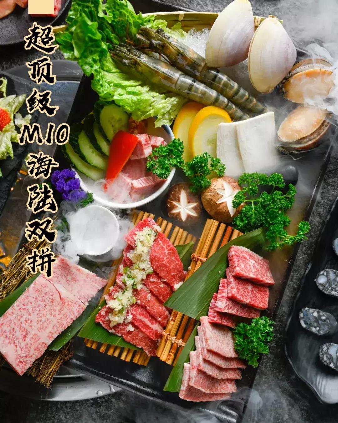 这家烤肉巨头新店开业就“爆店”!现在还能免费吃肉,这也太棒了