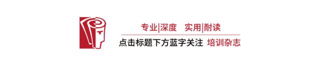 在人民日报上班都干啥,在人民日报社上班有什么好处