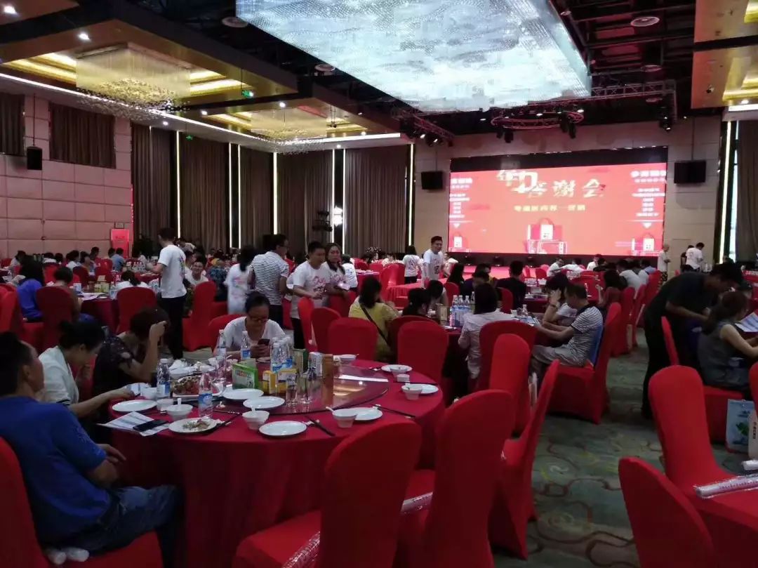 气血和药业,气血和口服液旗舰店直播间