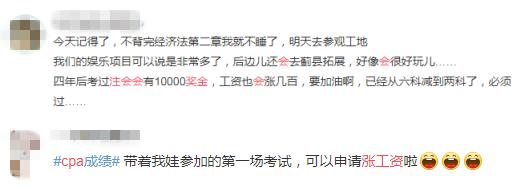 理财技巧和理财方法一年收益,年轻人怎么理财收益最好