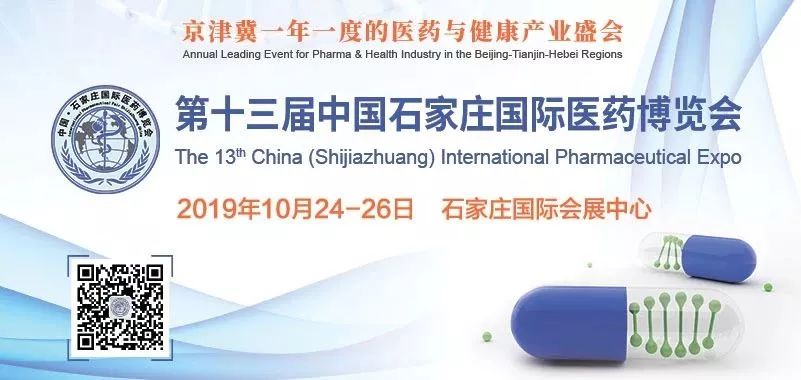 上海泵阀展,江苏化工泵阀展