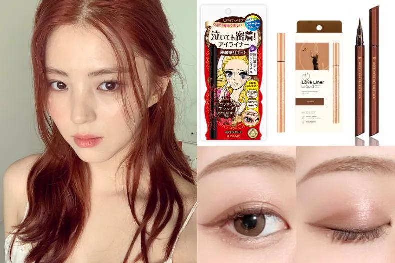 10秒画出一个撩人眼妆,10分钟教你画出漂亮自然的眼线