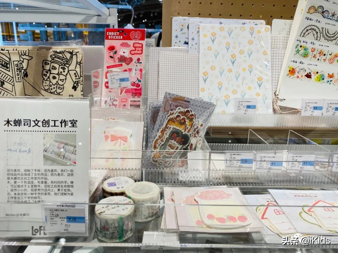 loft海外首店,日本口碑最好的loft