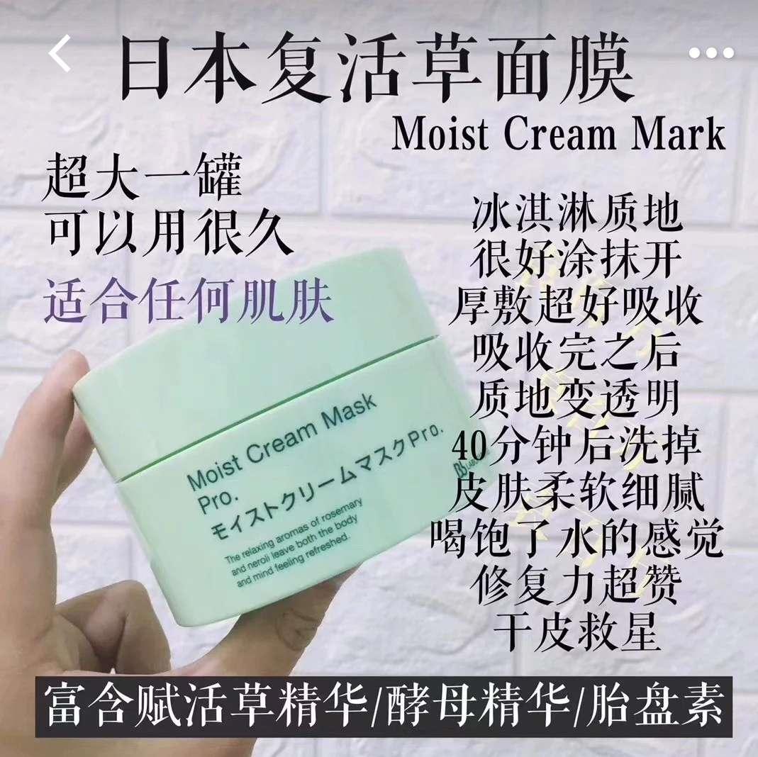 日本哪家药妆店比较正宗,日本药妆购物攻略