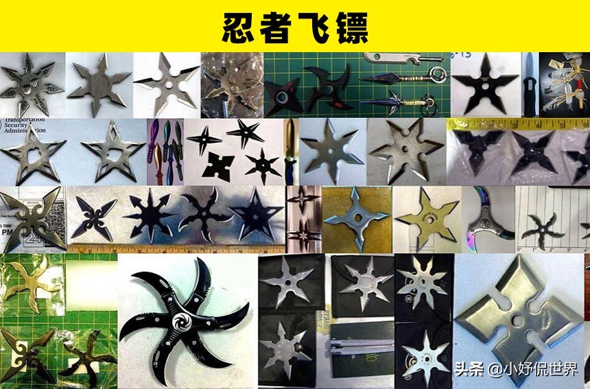 国际机场安检被查,澳大利亚墨尔本机场海关安检物品