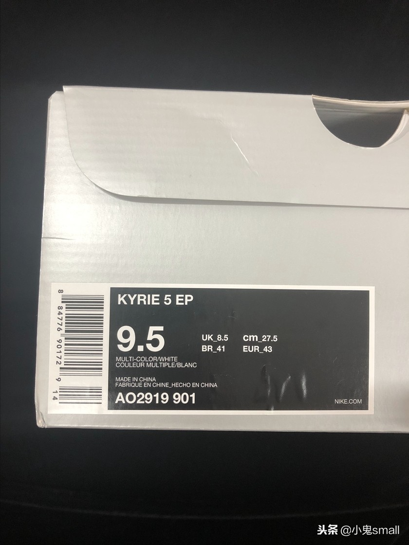 篮球鞋欧文5实战推荐,篮球鞋测评kyrie5