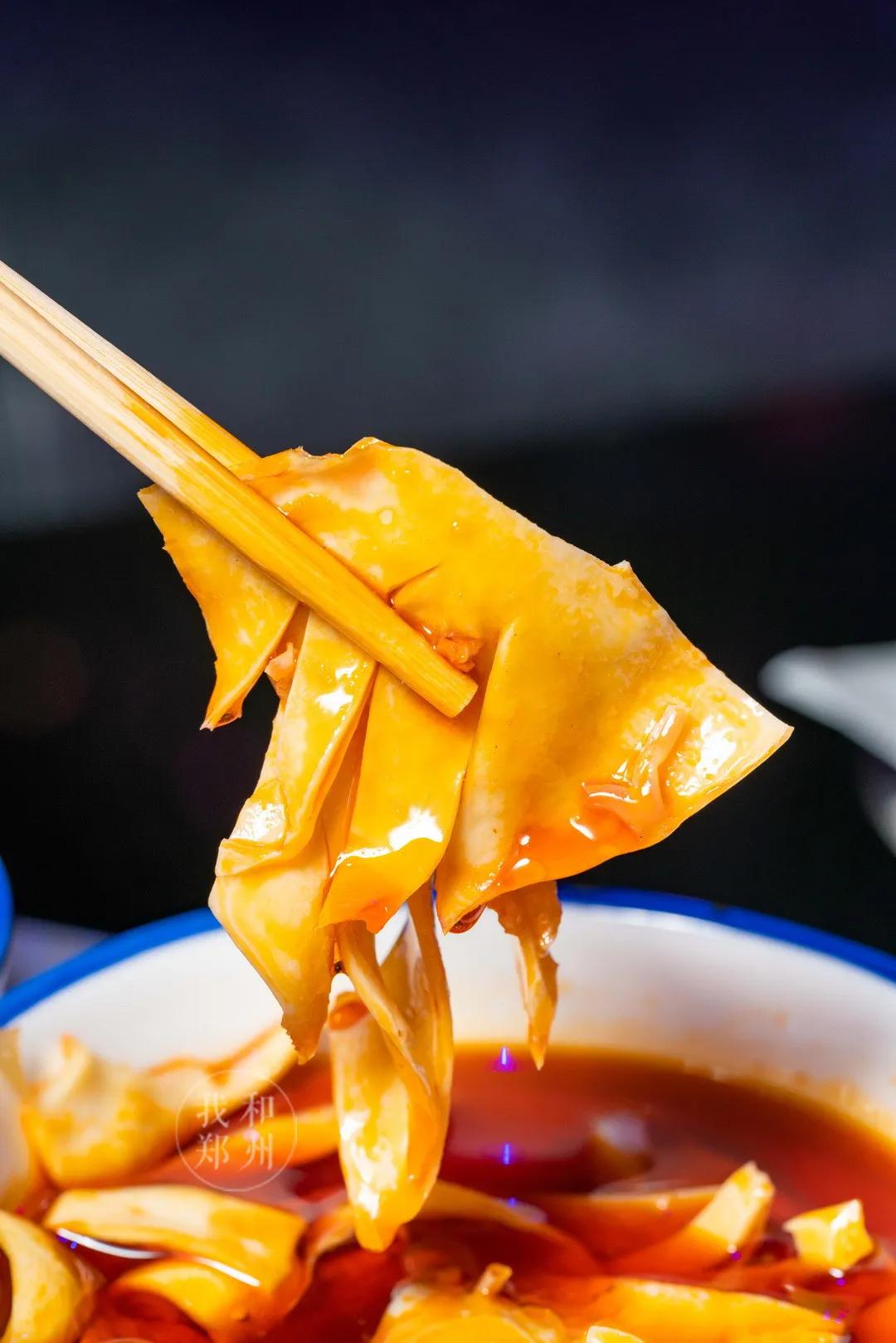 鎴愰兘灏忎紬缃戠孩閰掗,鎴愰兘缃戠孩閰掗閮戝窞