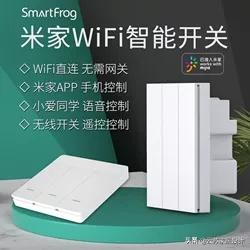 智能家居市场发展,智能家居的发展趋势