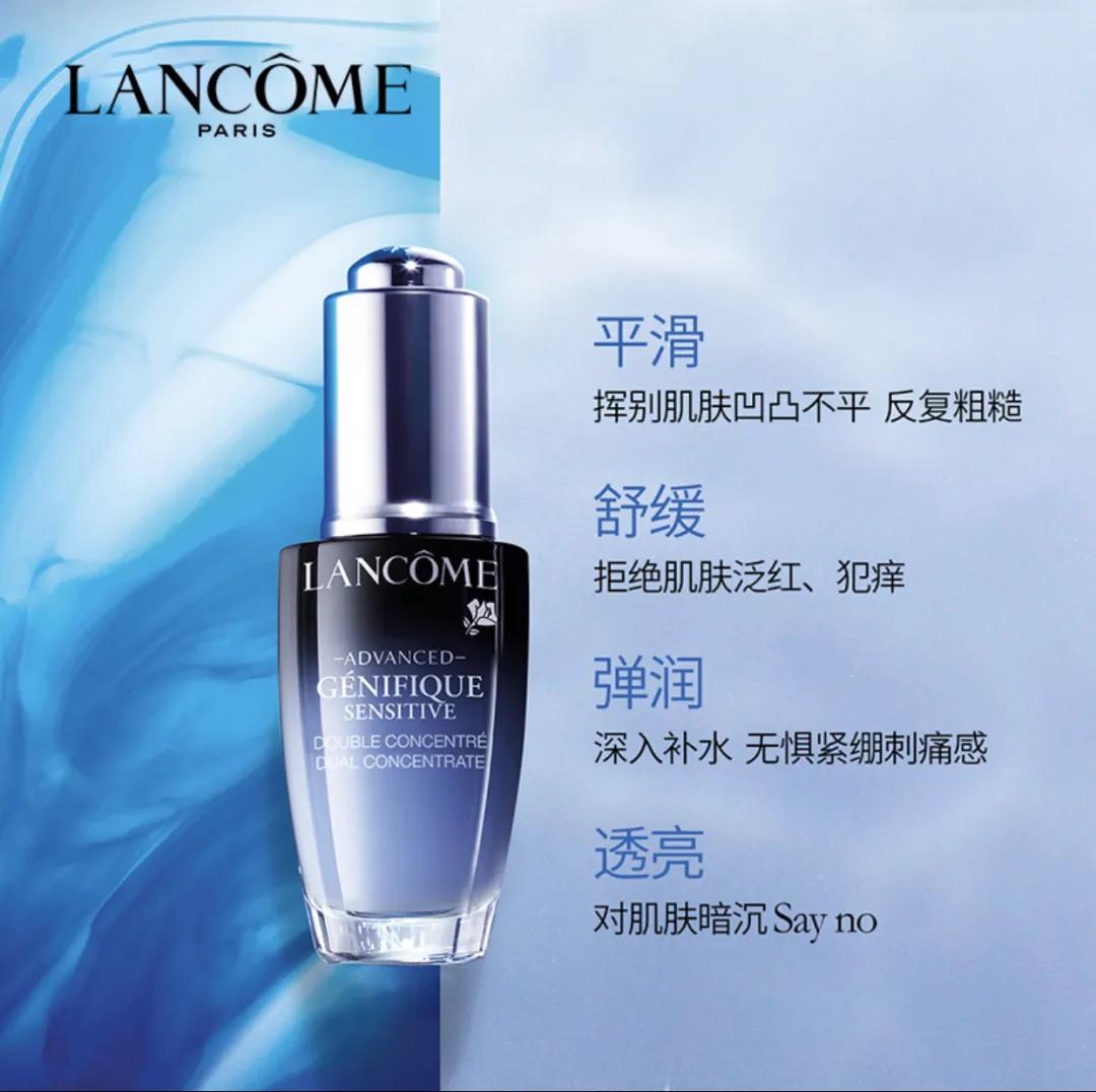 如何用40块们堆出一张精致有钱脸?来自《隐形贫困女子宝典》