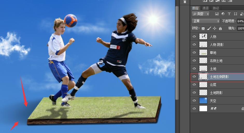 你看到的ps美图都是这样做的,设计师经常用的方法,老板主动加薪