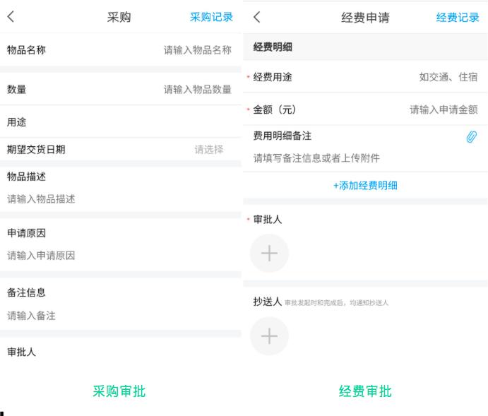 超鑫星智慧校园怎么登录不进去,超星智慧教室怎么样