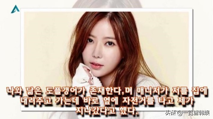 林秀香饰演未婚先孕的人,林秀香综艺我独自生活