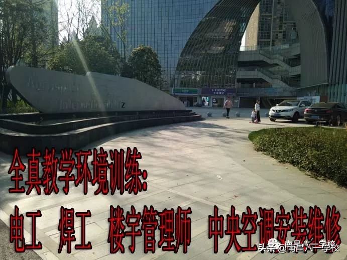 南昌电子技术学校地址,南昌市电脑学校