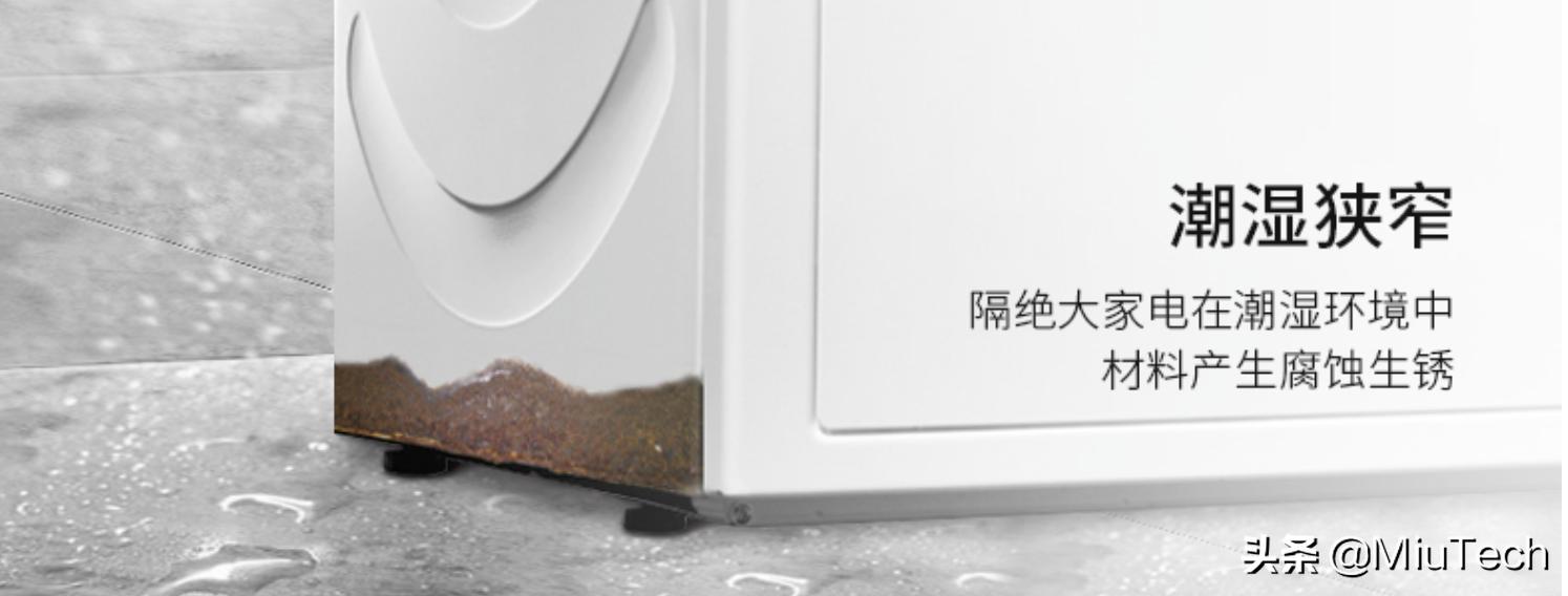 给丈母娘换家电,给父母买新的洗衣机还是旧的