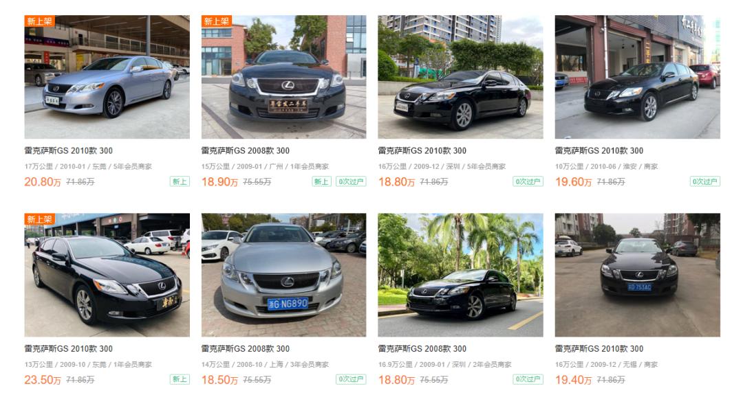 奔驰哪款车最值得入手2023款,入门级奔驰哪一款二手车值得购买