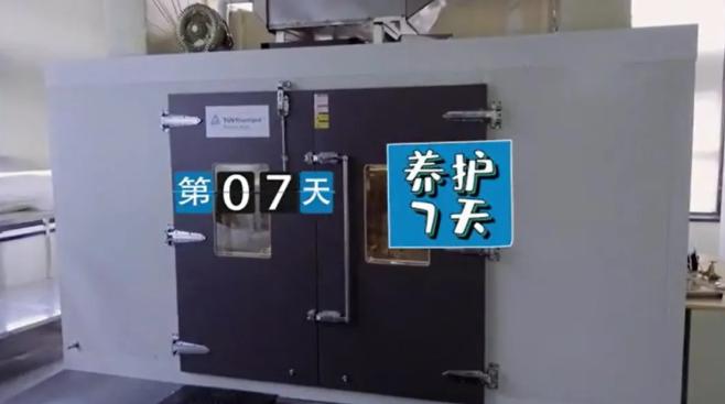 鑾辫尩婕嗗拰绔嬮偊,鑾辫尩璁よ瘉绔嬮偊