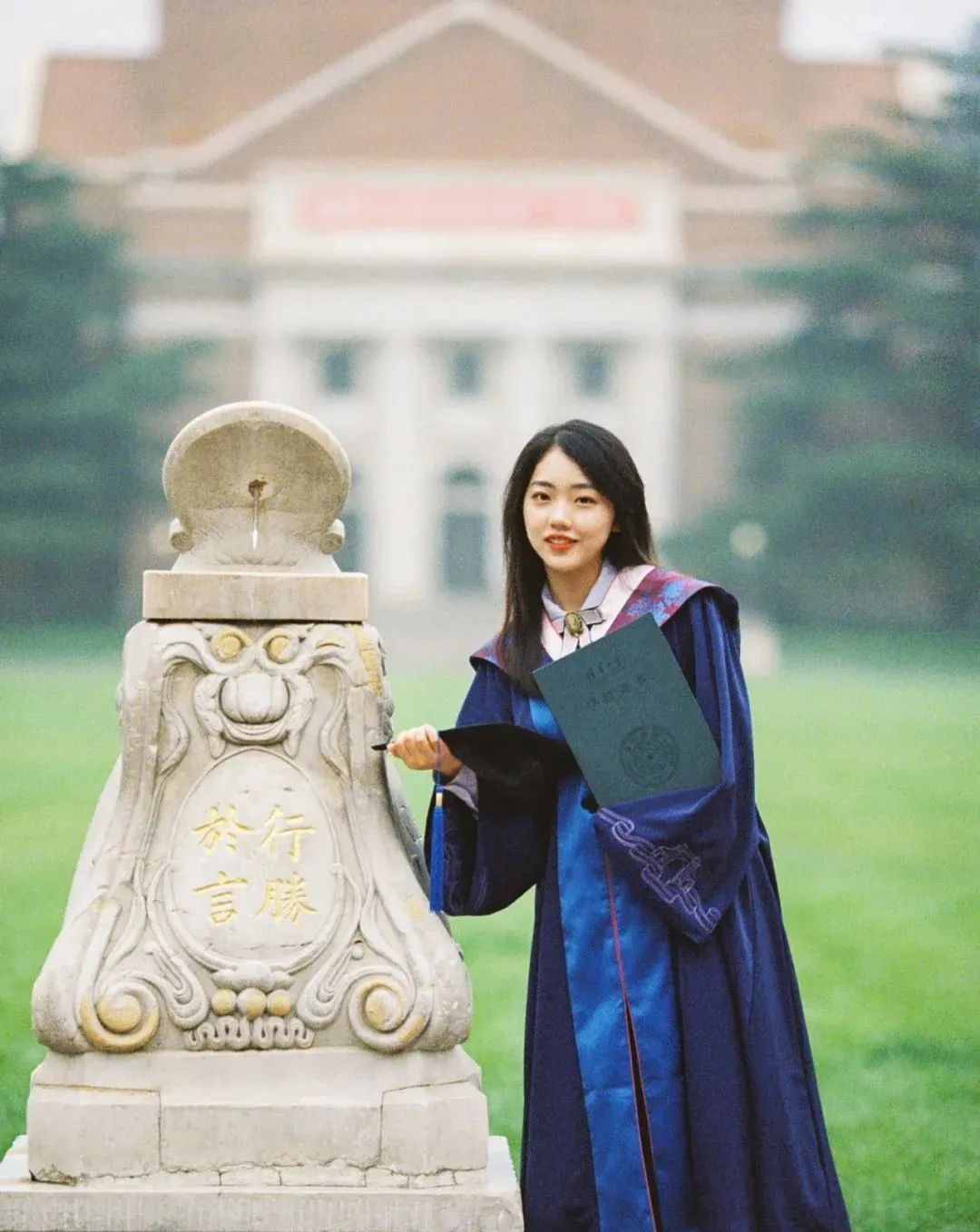美院中国风学士服,九大美术学院学士服