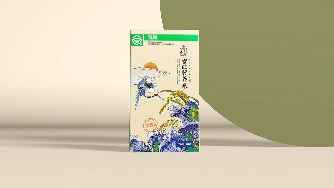 高端大气的大米包装,最高档的大米包装