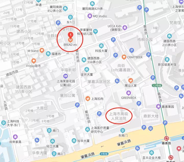 上海值得吃的苍蝇馆子,上海市值得推荐的餐厅