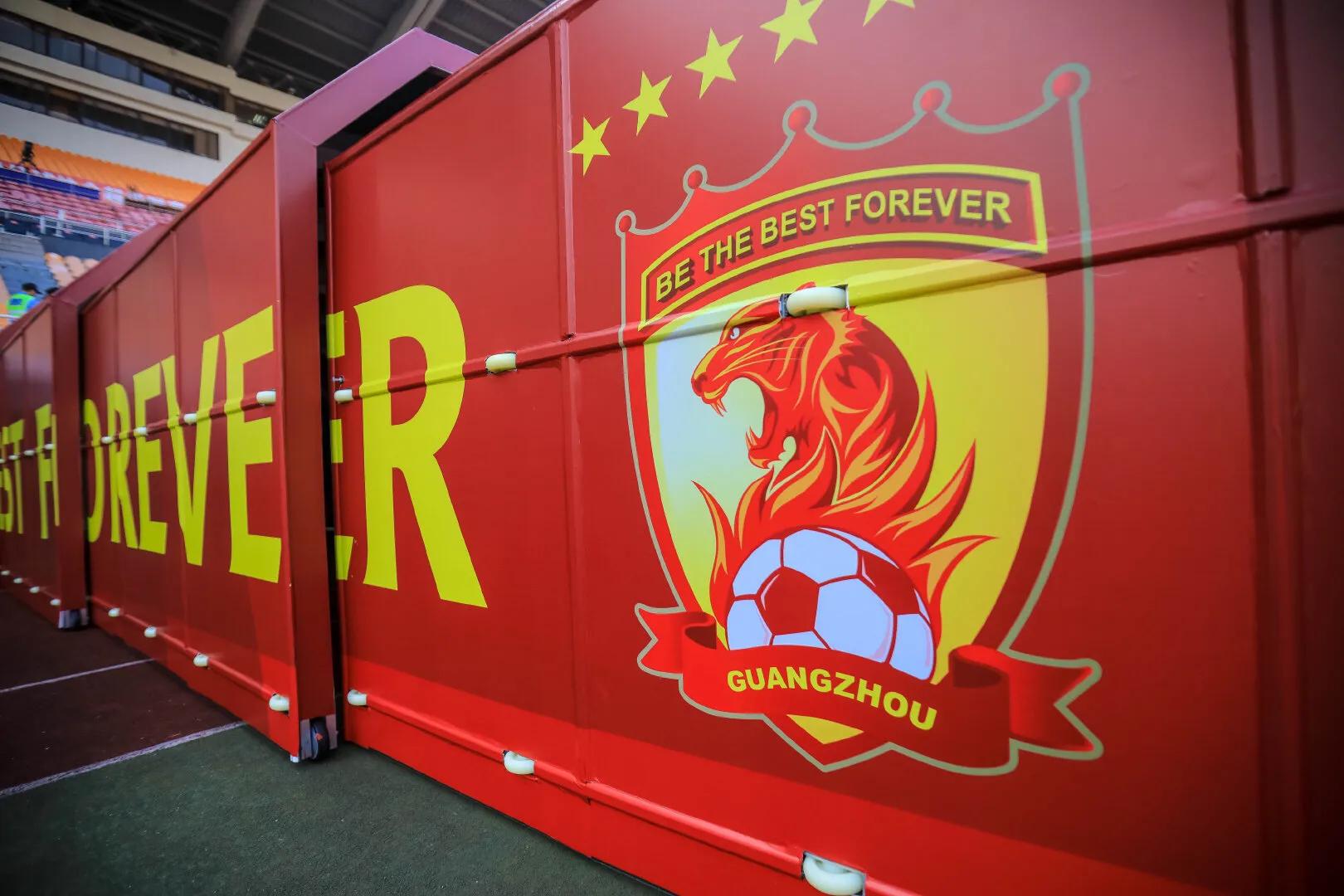 亚冠经典战役广州恒大,亚冠广州恒大夺冠解说