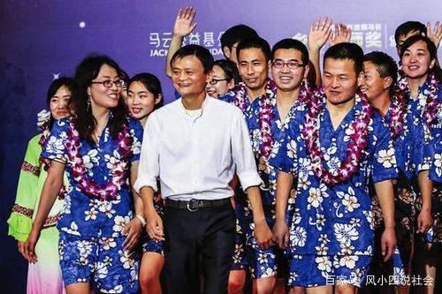 马云和孙正义互相评价,马云和孙正义是一个界限吗