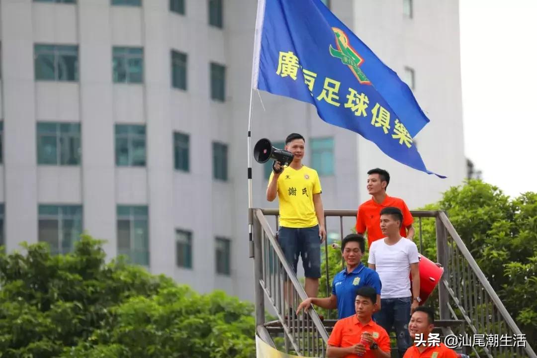 汕尾珠海最后生死之战,为四强死磕到底,汕尾展现必胜决心