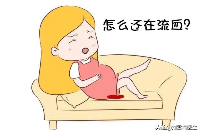 流产的原因是胚胎不好,流产瞒得过吗