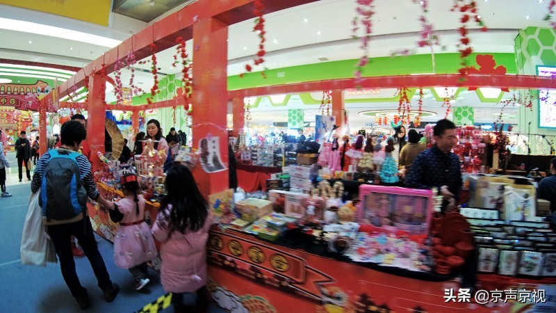 世纪金源购物中心童兜天地旗舰店,北京金源购物中心童兜天地