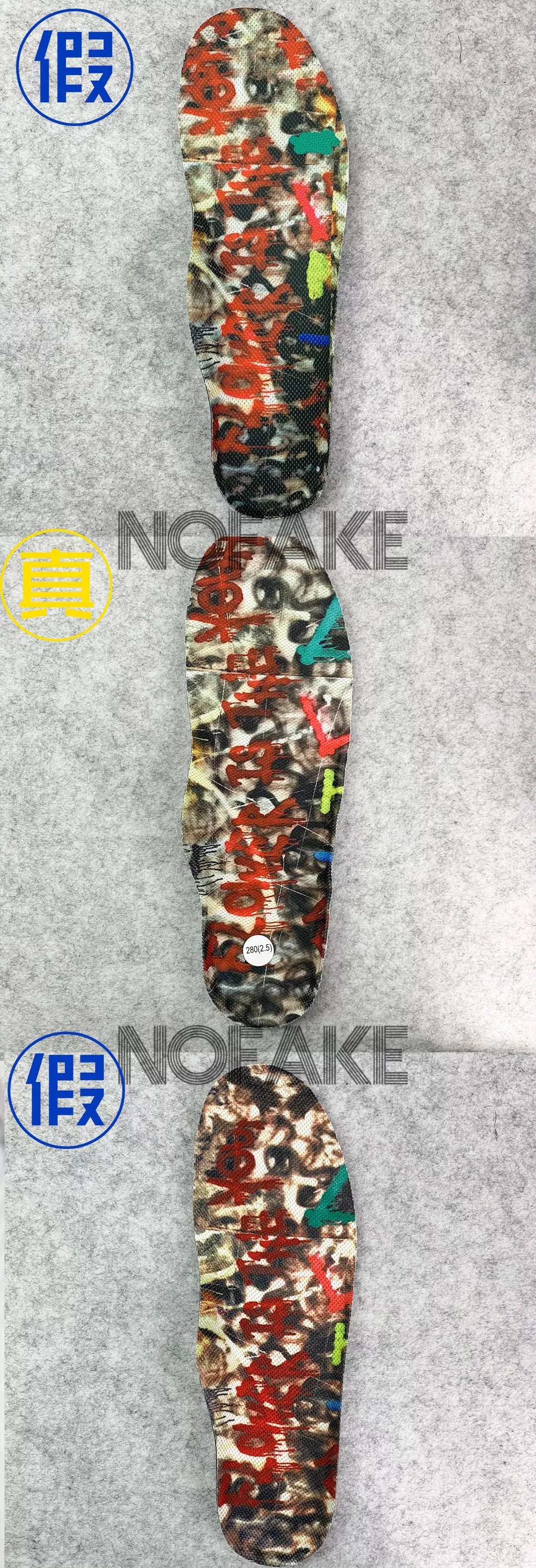 权志龙af1不撞鞋,权志龙af1有没有不裂开的