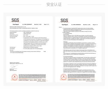 瑜伽垫无绳跳绳专用垫,跳绳垫瑜伽垫初学者健身专用