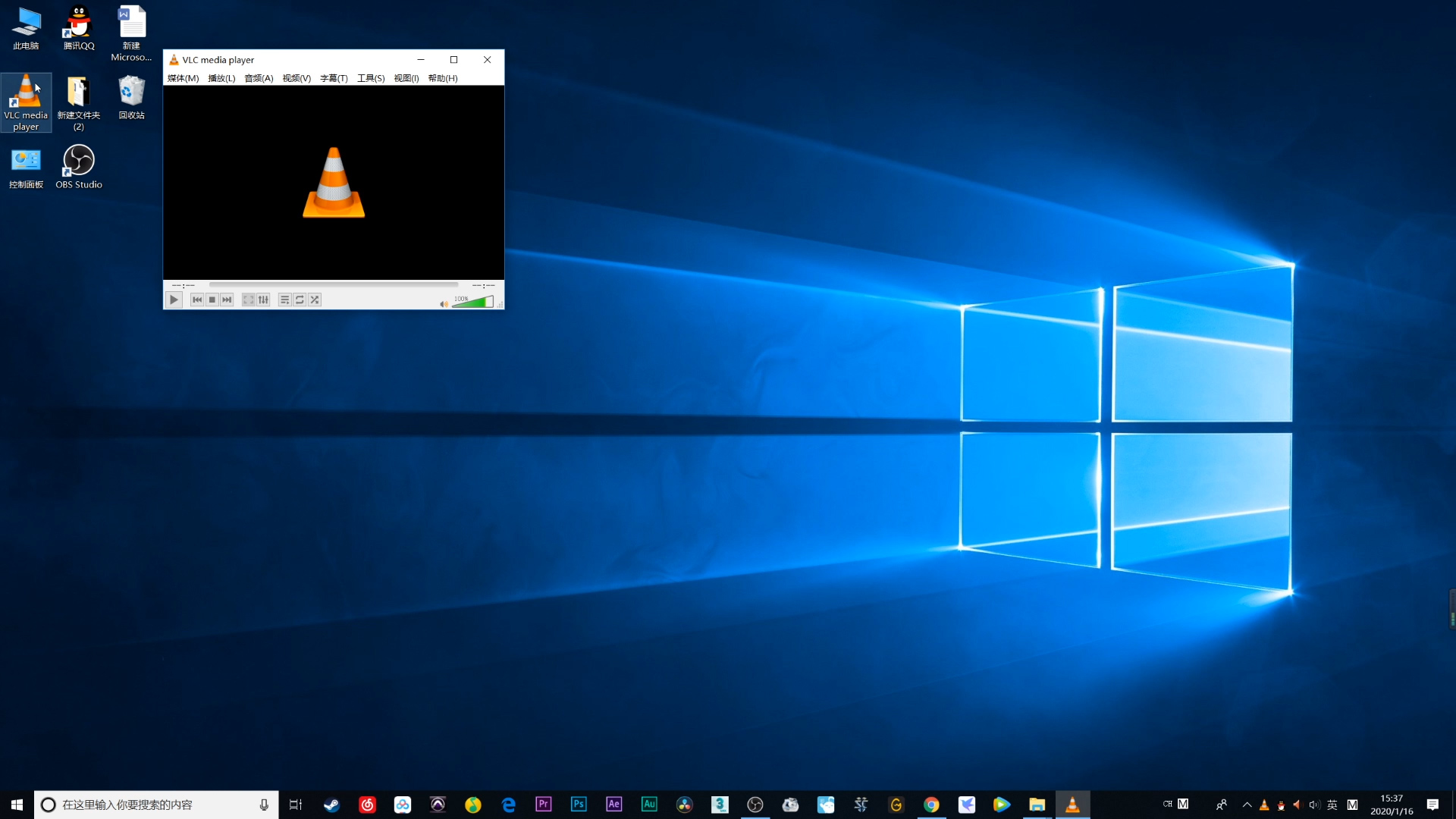 怎么用pr导出flv,premiere视频导出教程
