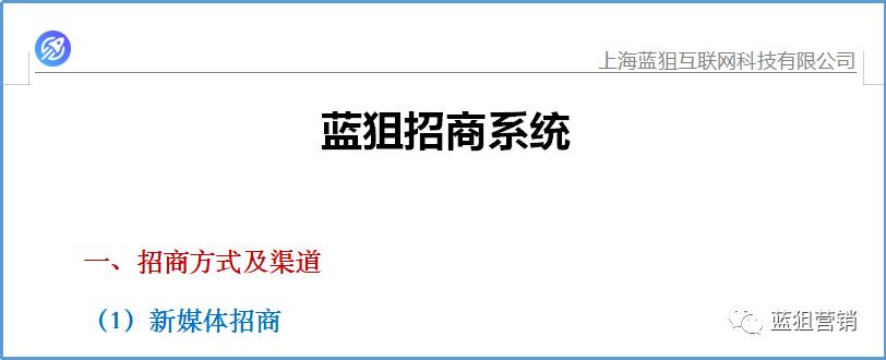 破局思维打造爆款产品的方法论,互联网平台哪些产品易成为爆款