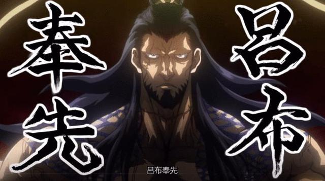 终末的女武神秦始皇人设图,终末的女武神秦始皇会不会反水