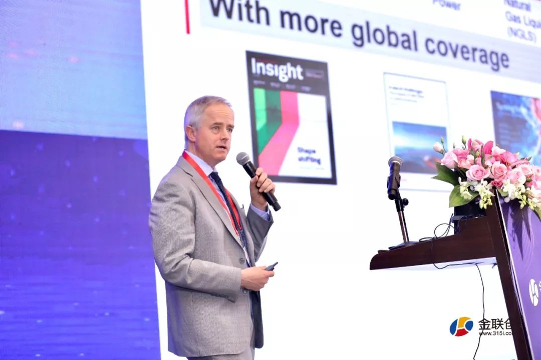 「已投」链接价值：2019（第十一届）中国石化行业年会成功召开