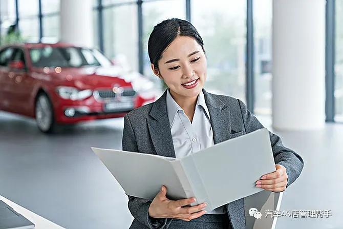 4s店入职考试一般考什么,4s店新人入职培训流程