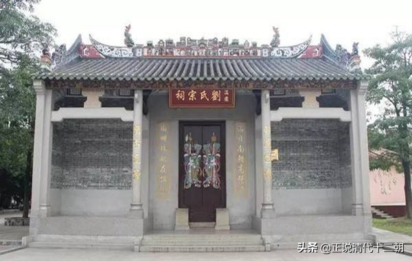 历史上的刘墉：不是罗锅，并非宰相，更没斗过和珅，存在感极低