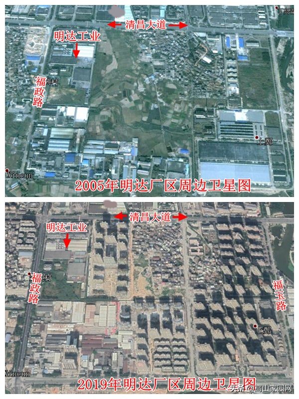 福清明达工业搬迁后地块规划,福清明达什么时候搬最新消息
