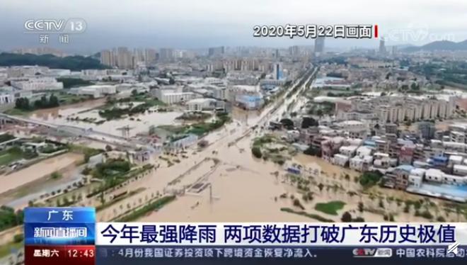 【法治热点早知道】男子打车后，发现司机是兼职“赏金猎人”，接下来一幕让人意想不到