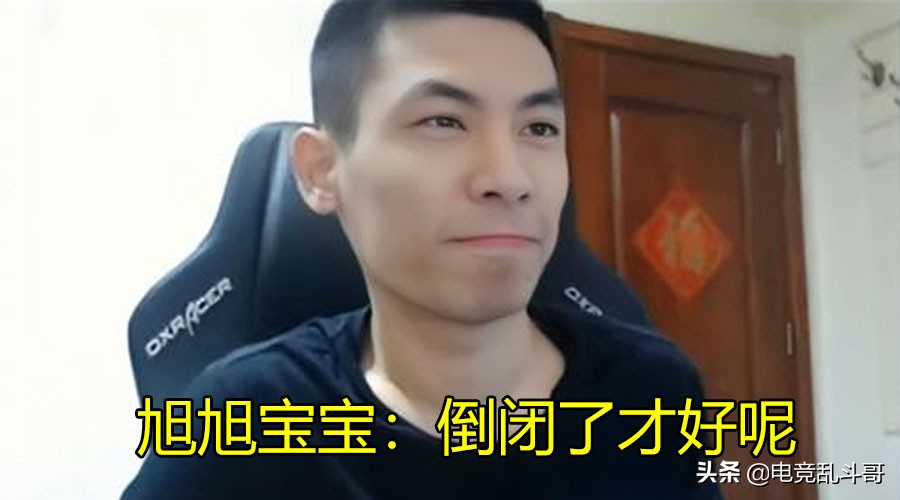 腾讯起诉DD373索赔4000多万！发话：玩家仅有使用权没有交易权