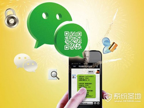 微信公众号怎么申请微信支付,微信公众号怎么申请