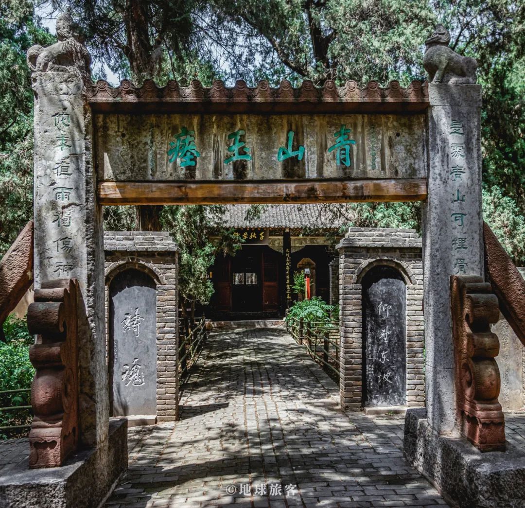 东坡埋在了哪里,苏轼埋葬郏县