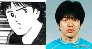 漫画足球小将实力排名,漫画足球小将