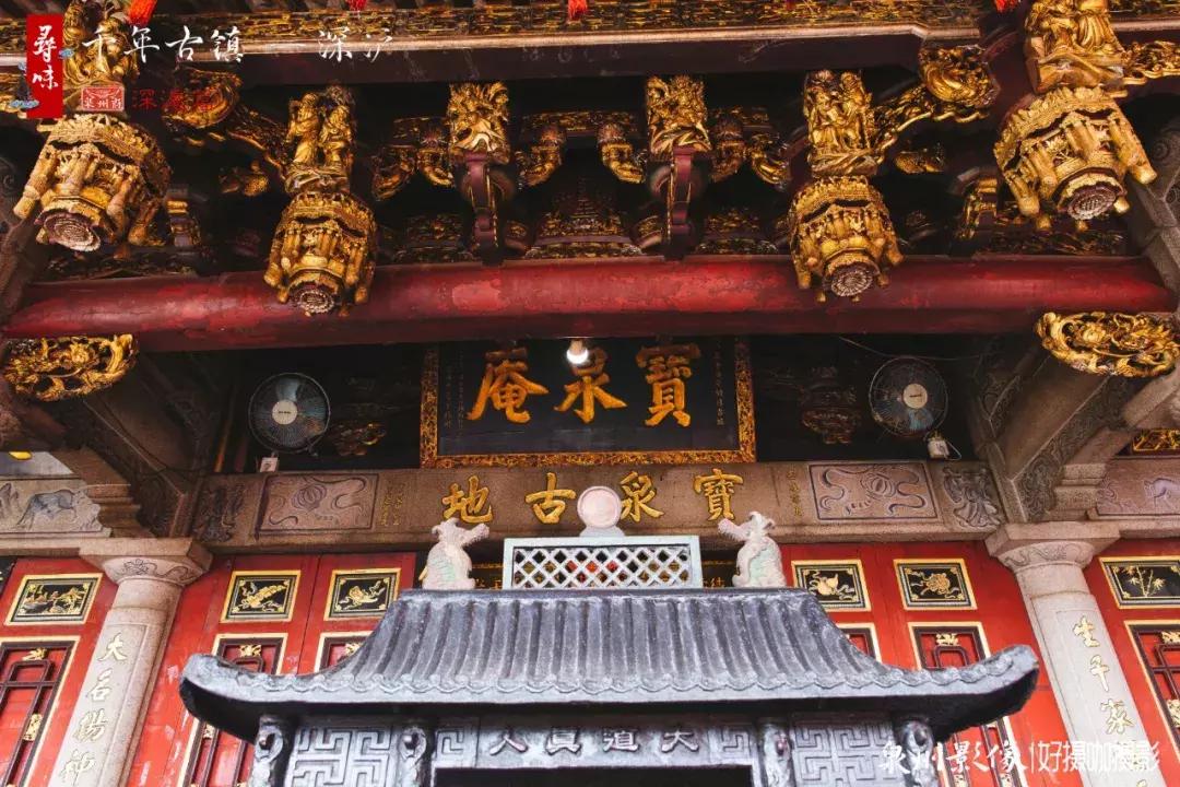 寻味深沪,寻味晋江深沪隐藏在老街深处