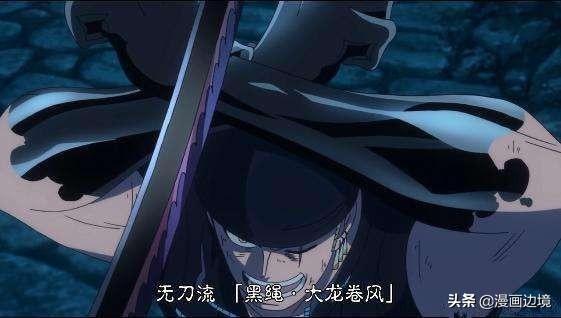 海贼王桃之助未来会成为一方强者,海贼王桃之助名场面