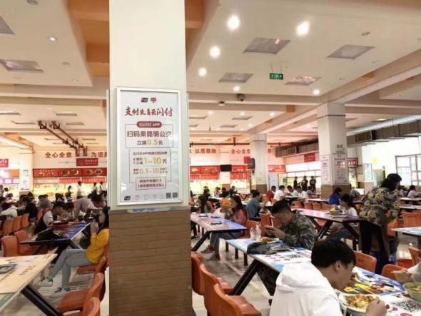 银联活动省钱攻略,银联最强省钱攻略