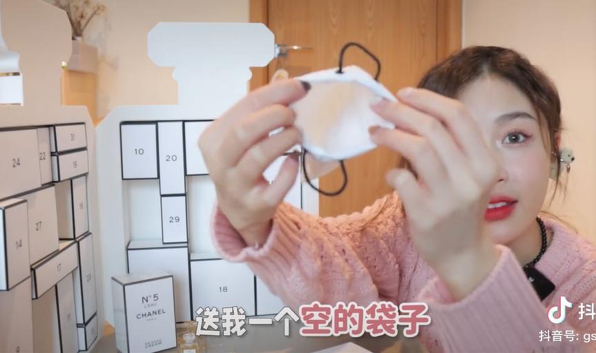 香奈儿盲盒最好的,香奈儿盲盒内容