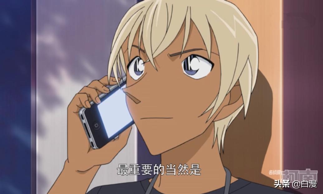 名侦探柯南黑田兵卫是不是朗姆,名侦探柯南黑田警官身份