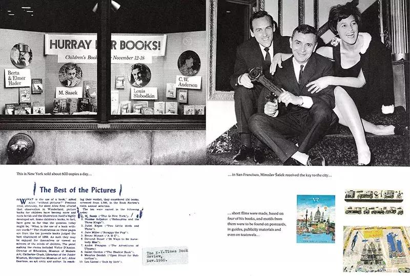 法国旅行图画书,旅行绘图书